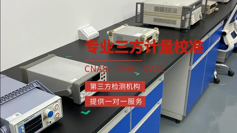上海化工分析仪器：揭秘其在化工领域的应用与挑战