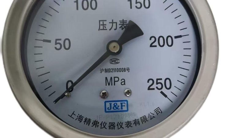智能电磁流量计：如何选择合适的产品？**