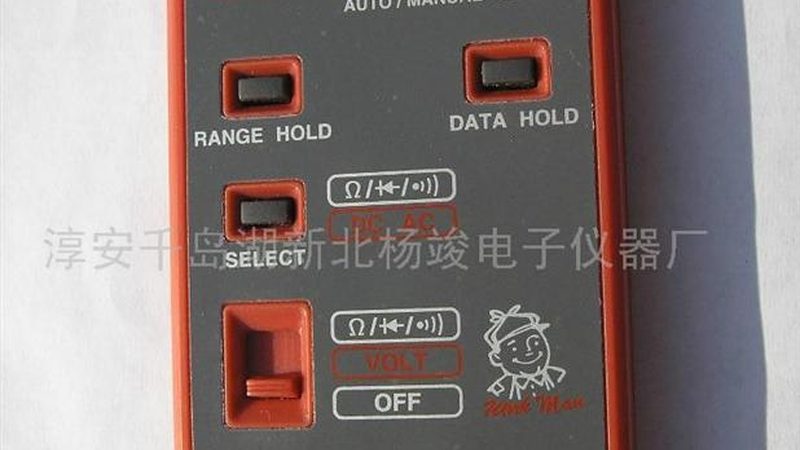 油压压力变送器OEM定制，揭秘背后的流程与要点