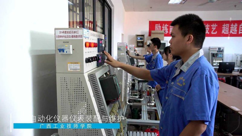 DCS系统故障排查：常见问题及解决策略