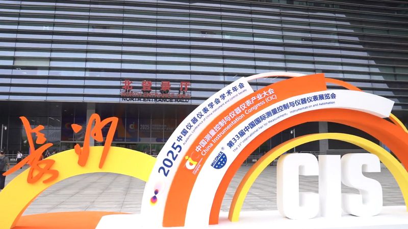 高温高压液位计：揭秘十大品牌背后的技术秘密